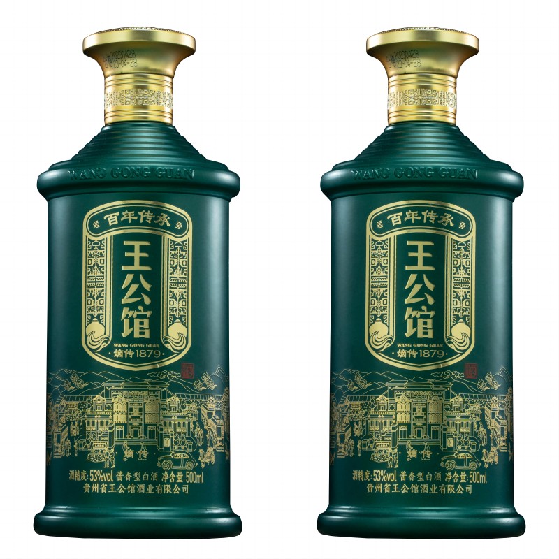 嫡传酒瓶（绿）(1).jpg