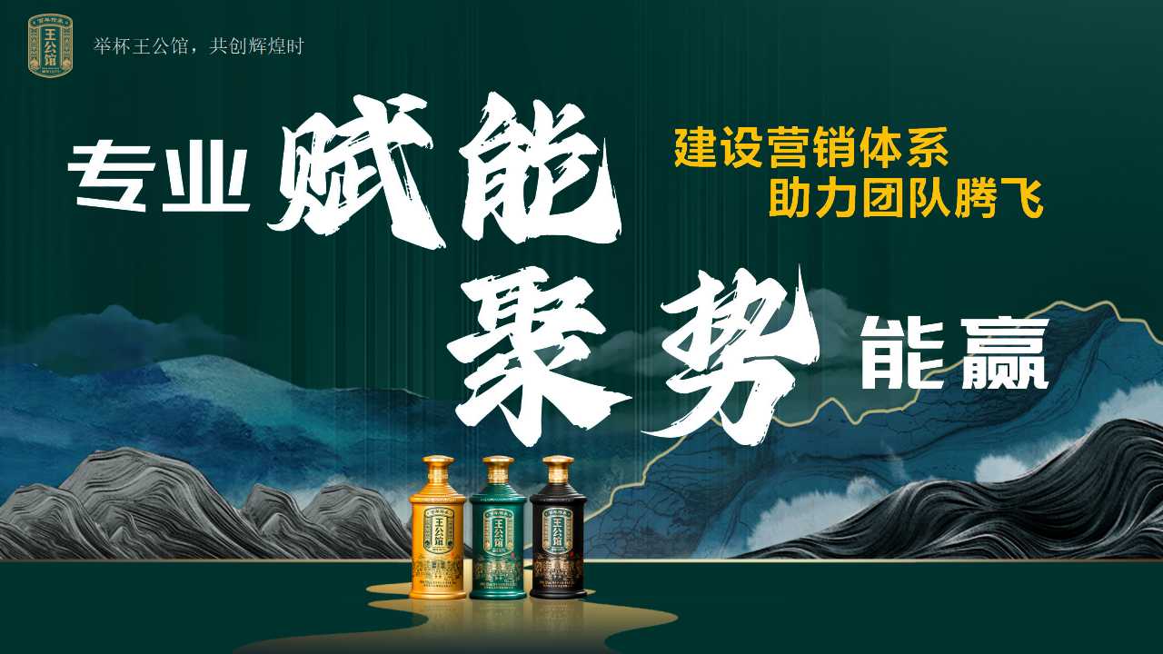 幻灯片7.jpg