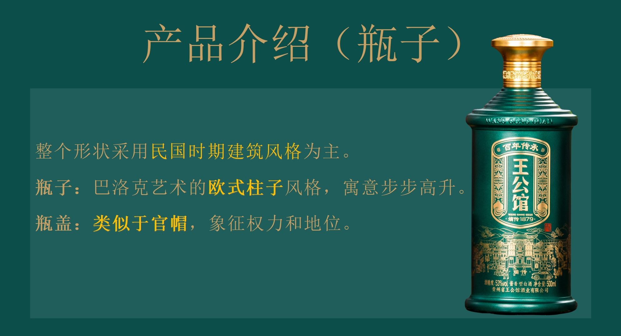 微信截图_20240817114026.jpg