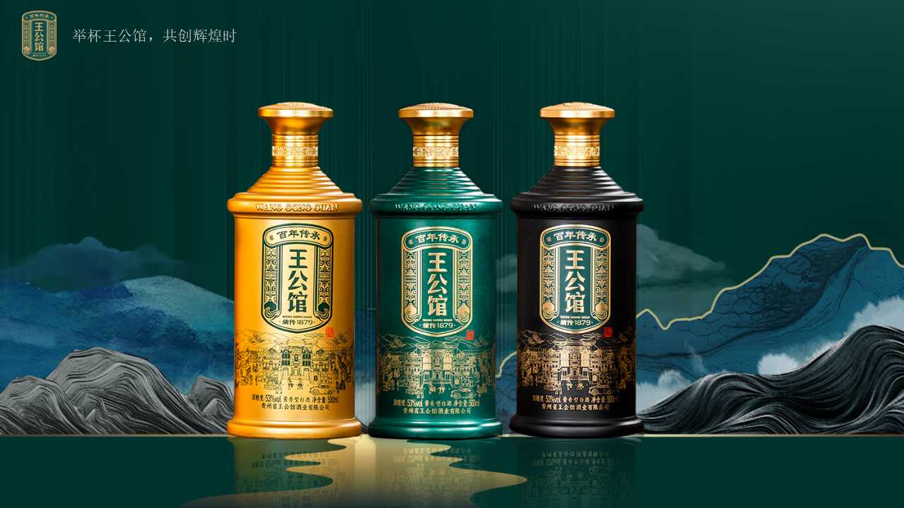 幻灯片10.jpg