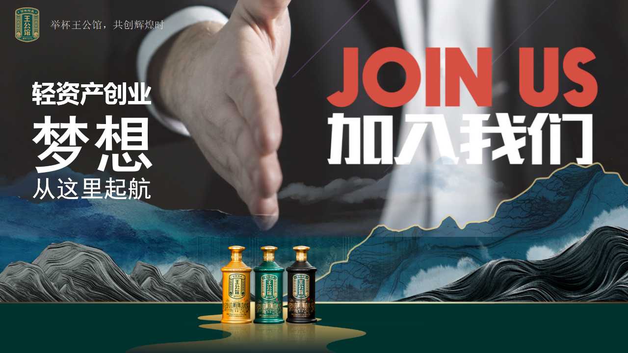 幻灯片5.jpg