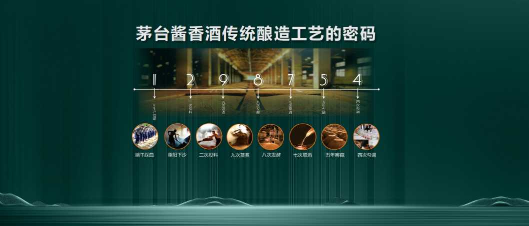 幻灯片4.jpg