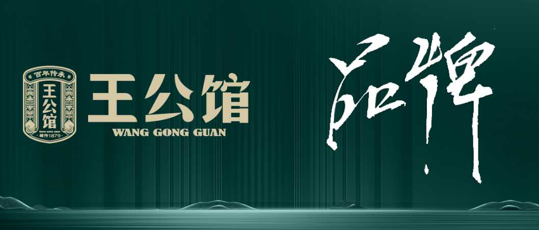 1723866247989609.jpg 幻灯片5.jpg
