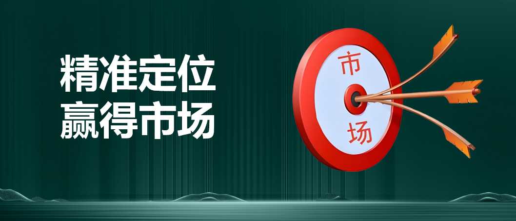 1723866264131585.jpg 幻灯片6.jpg