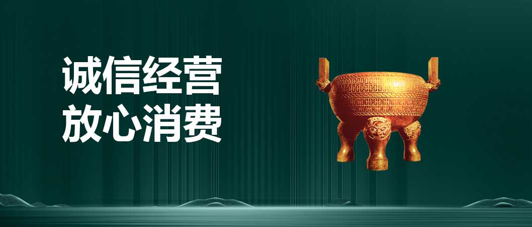 1723866283754052.jpg 幻灯片7.jpg