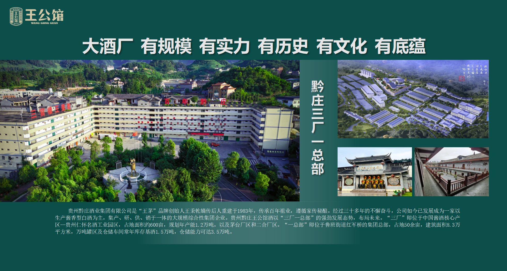 1723866381970218.jpg 微信截图_20240817114554.jpg