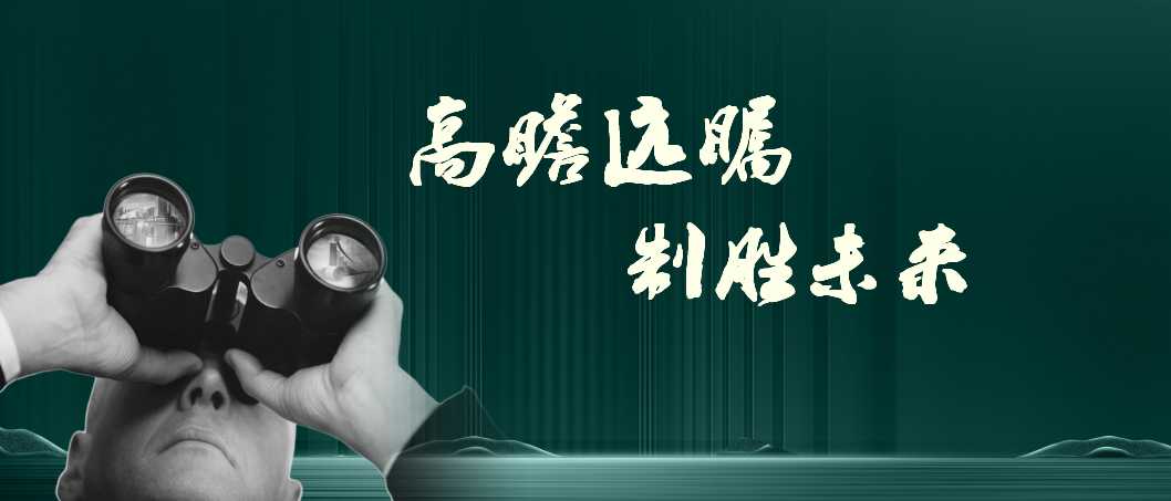 1723866412380393.jpg 幻灯片8.jpg