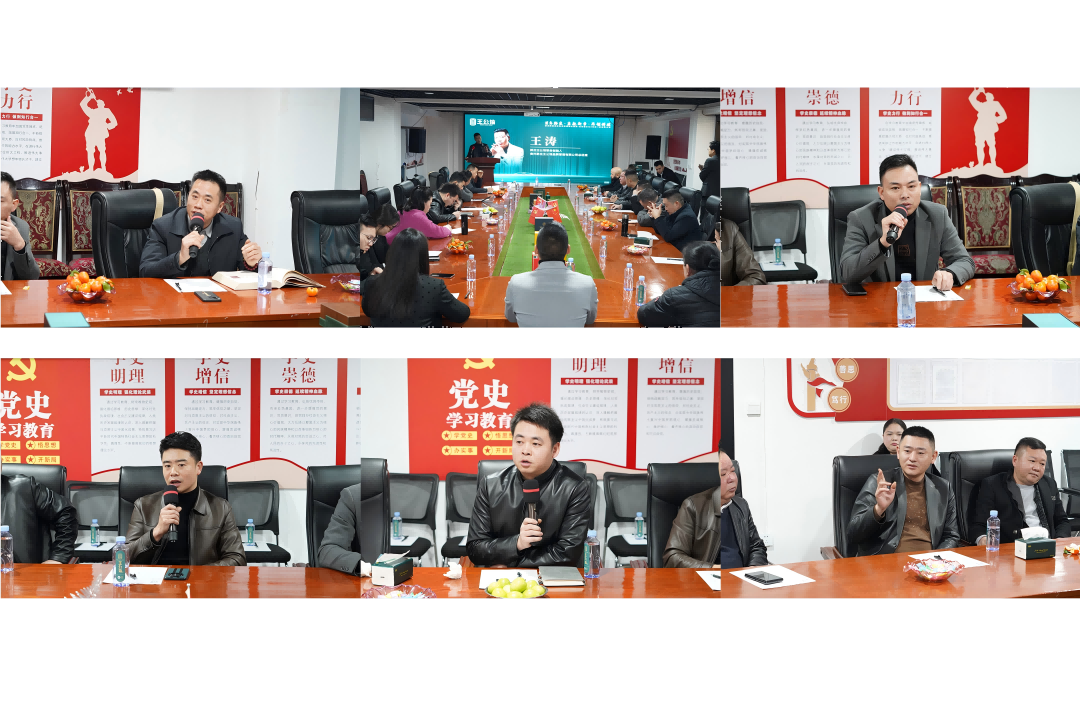 素材(1).png